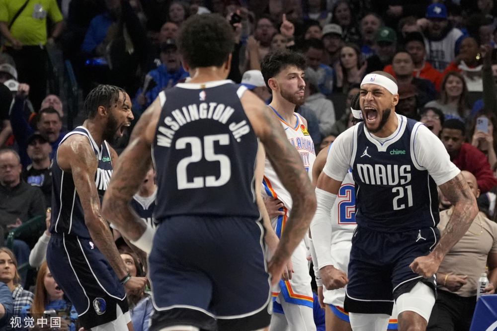 持竞争力 持竞争力