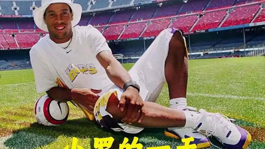 球员心态 球员心态