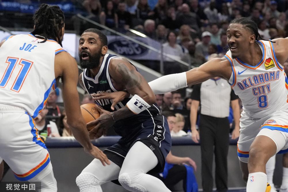 出了严峻挑 出了严峻挑