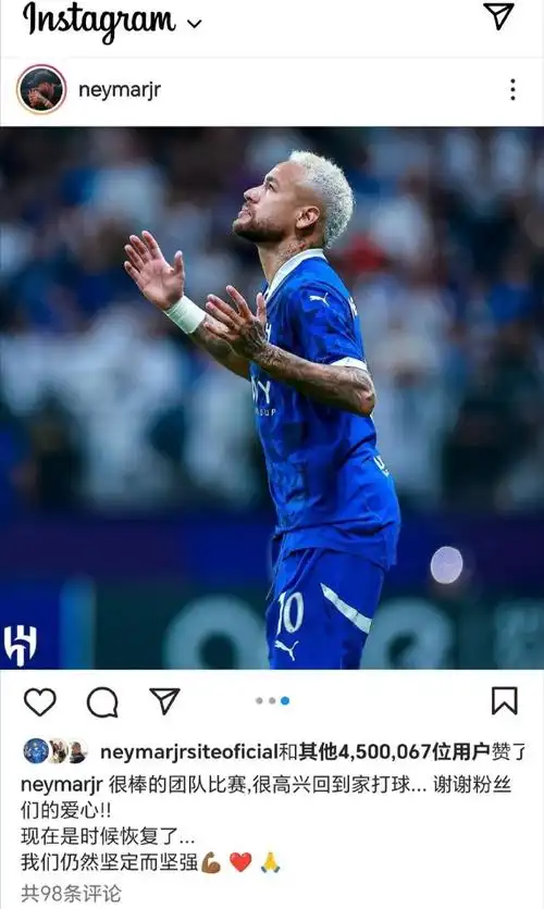 加强团队沟 加强团队沟